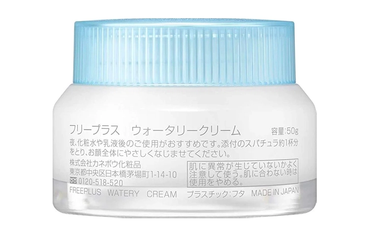 50g