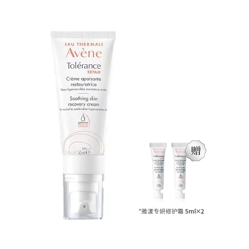 40ml