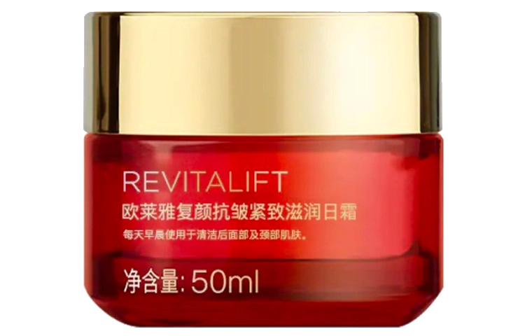 50ml