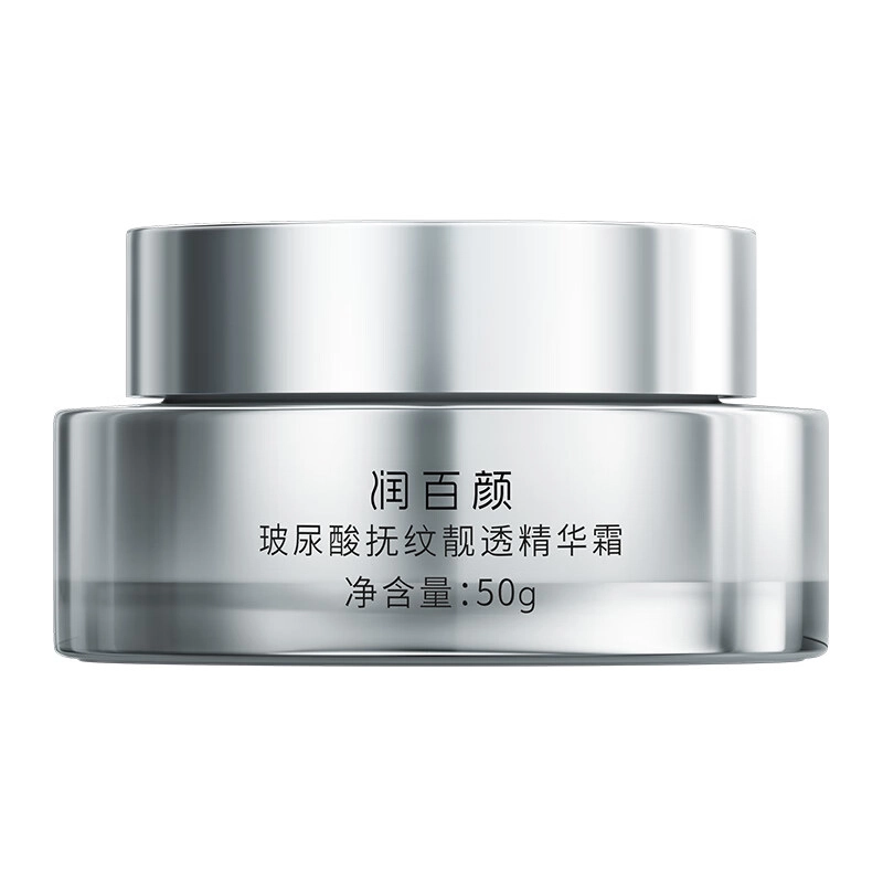 50g