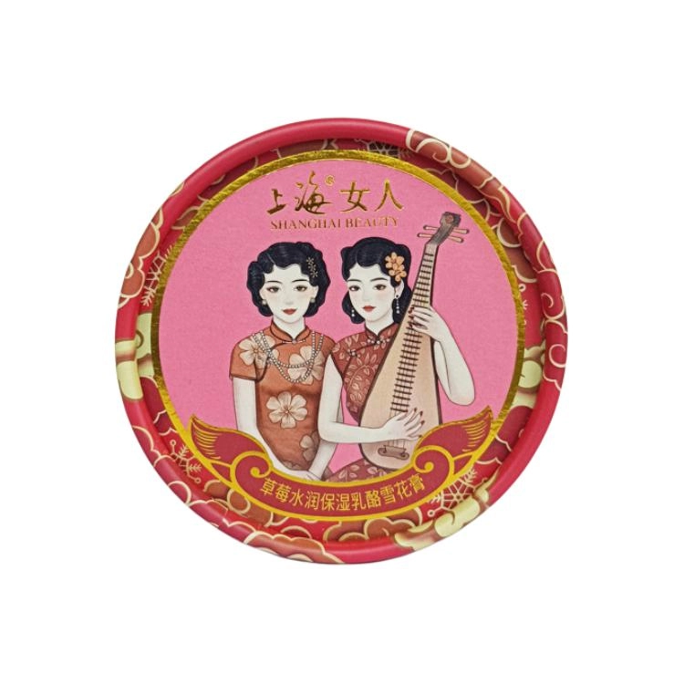 上海 草莓水润乳酪雪花膏面霜乳霜 保湿