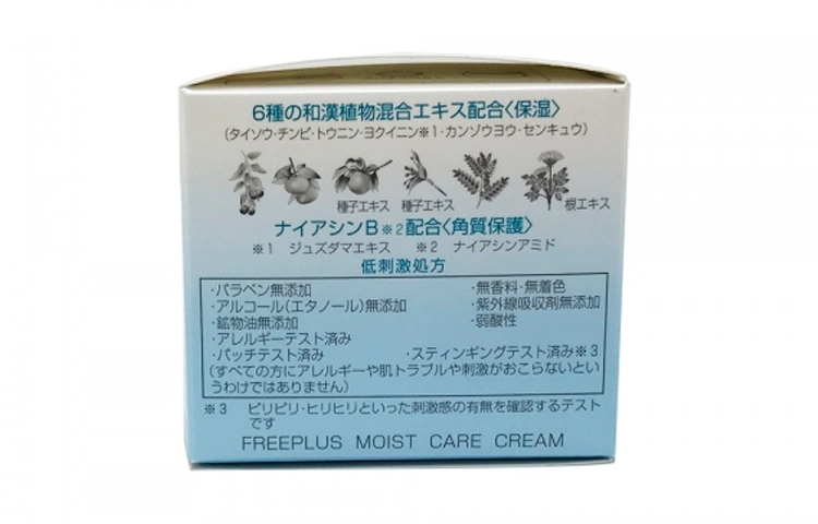 40g