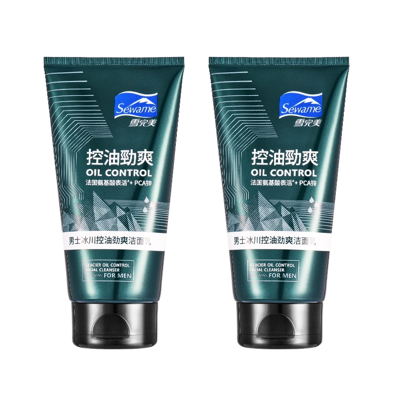 120g120g*2