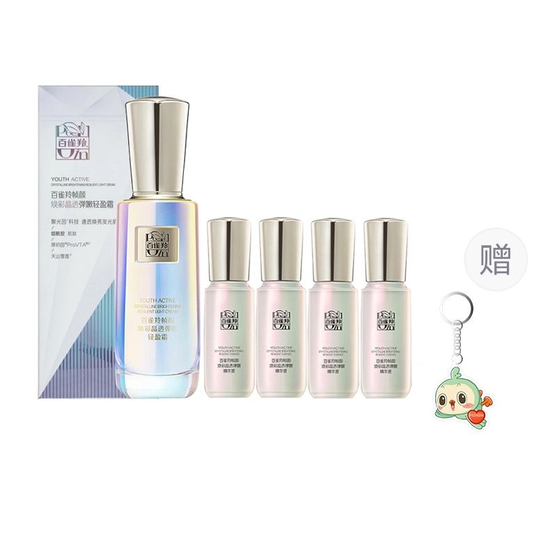 10ml*4