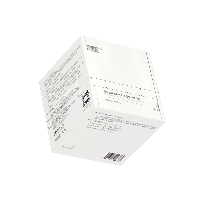 50g