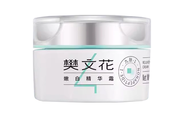 50g
