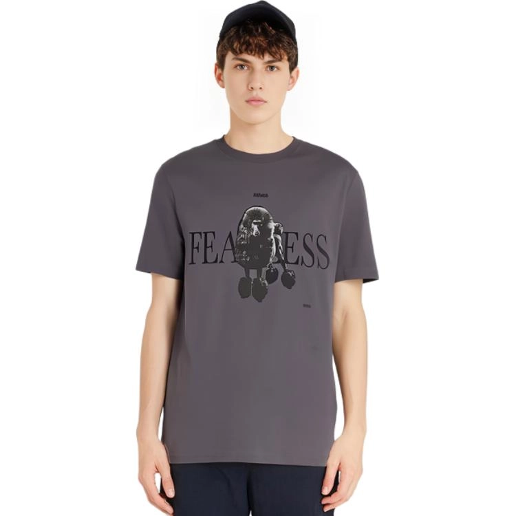 HUGO BOSS SS23 T