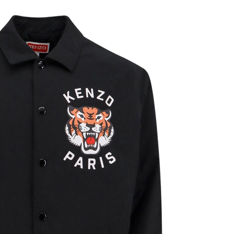 KENZO FW23
