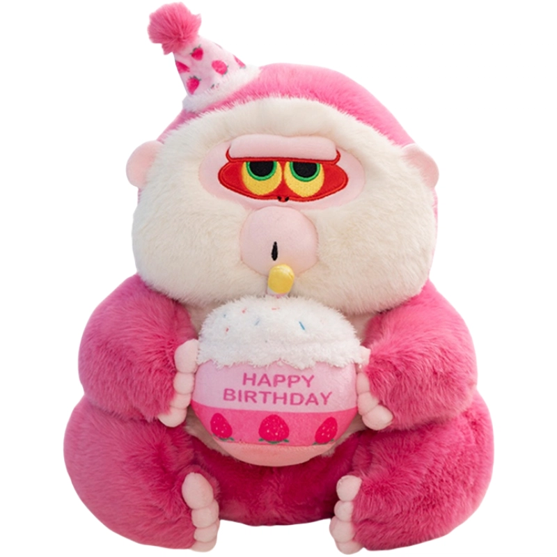 C HOHO 20cm25cm30cm35cm50cm