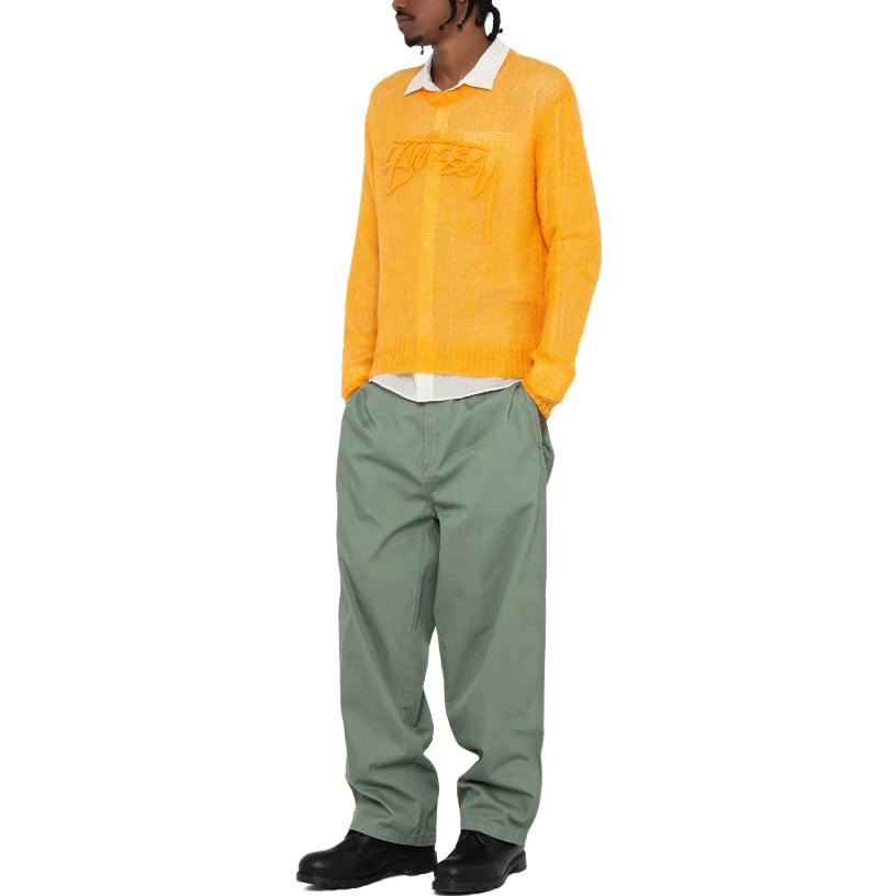 Stussy SS23 Logo