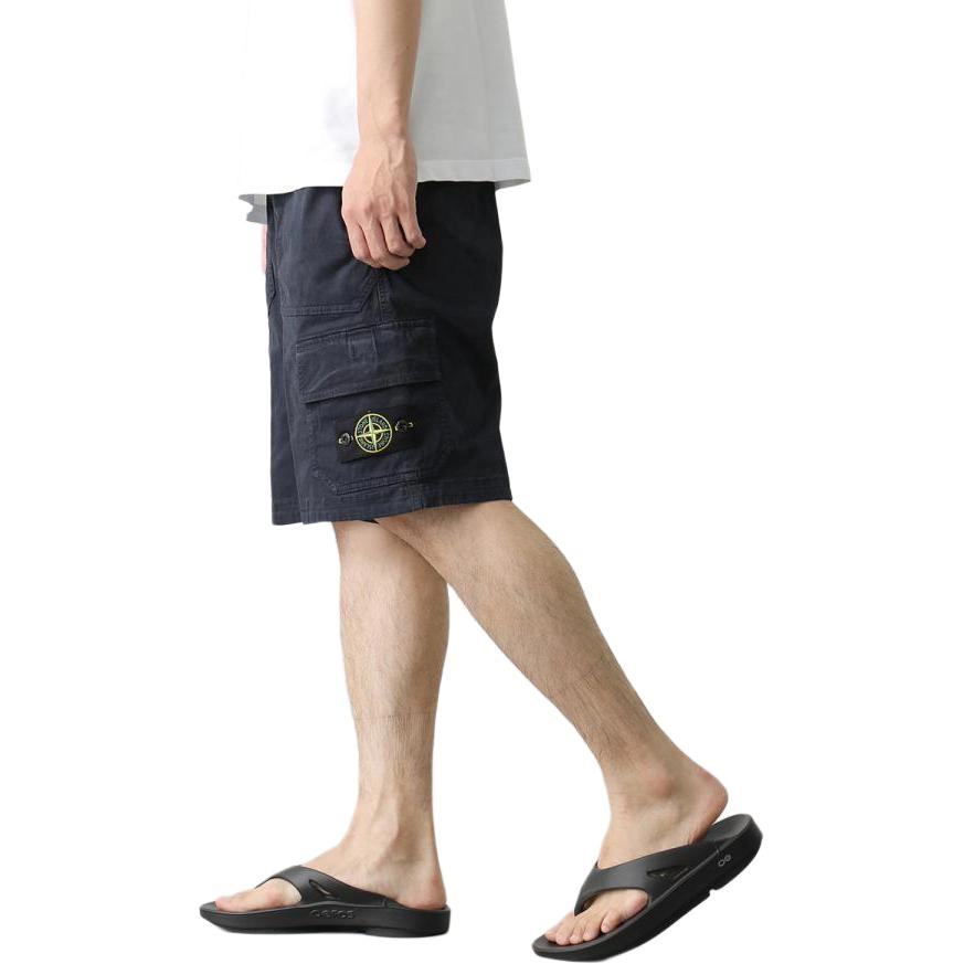 STONE ISLAND Logo