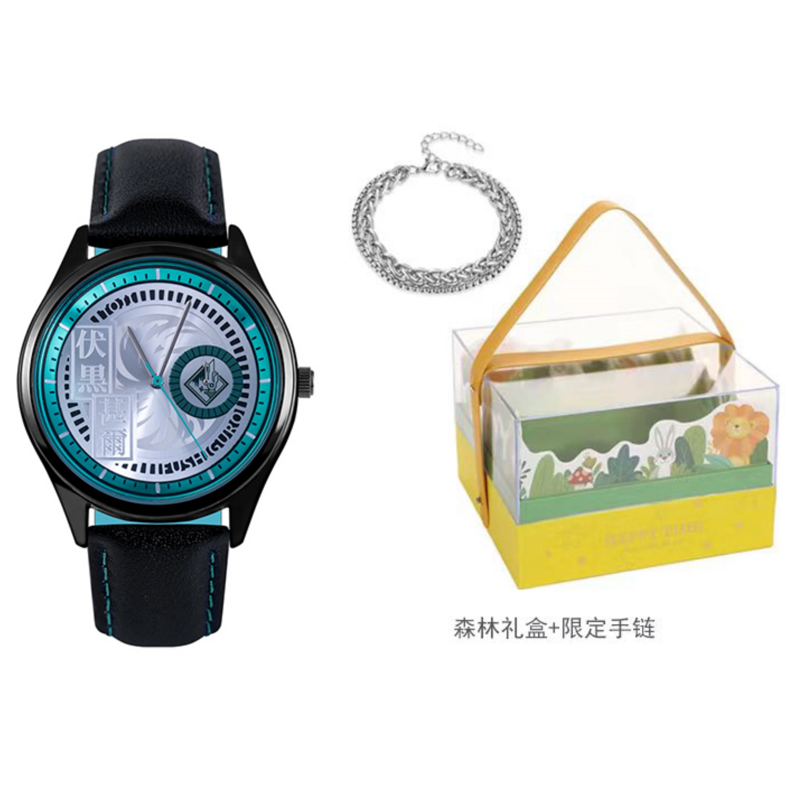 xingyunshix