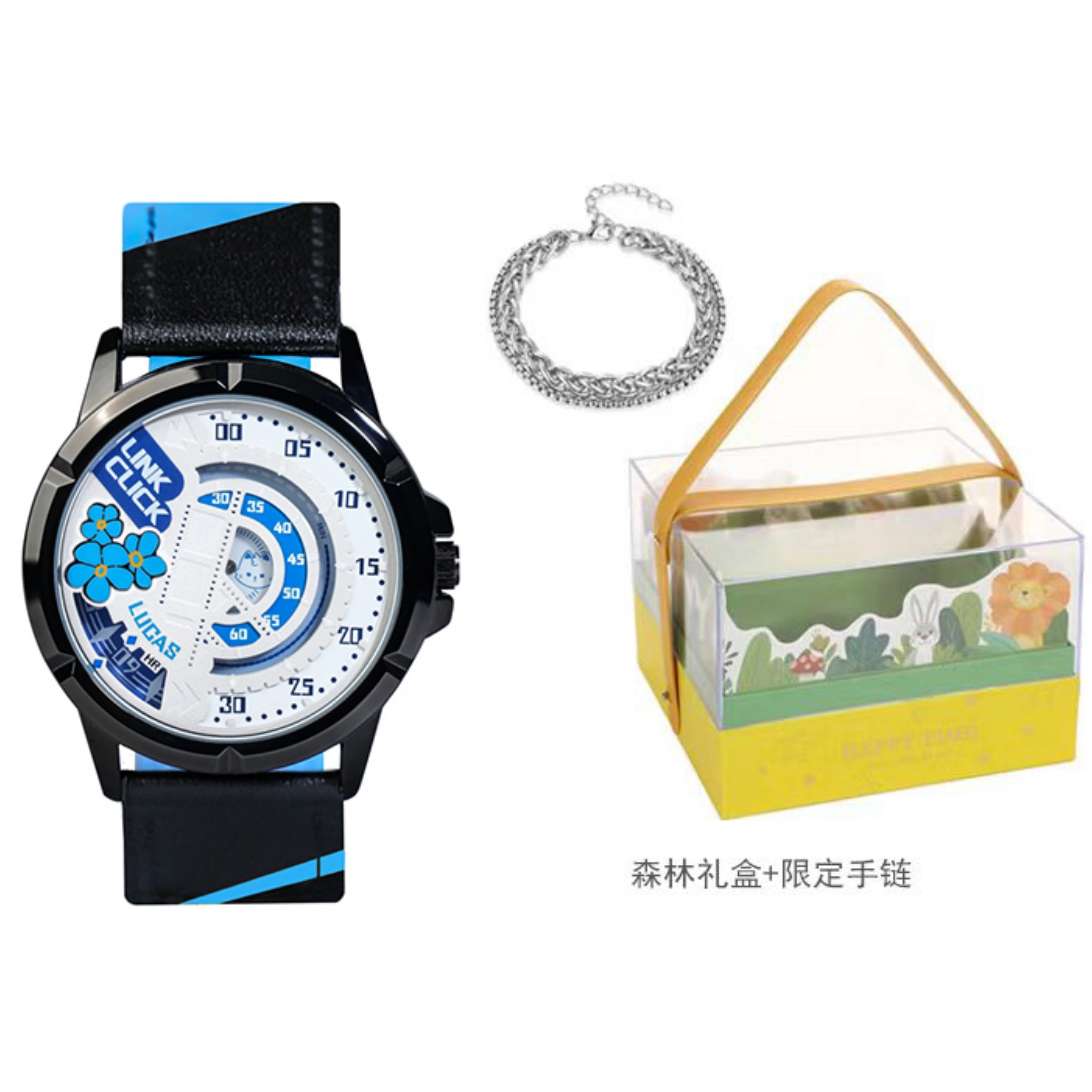 xingyunshix