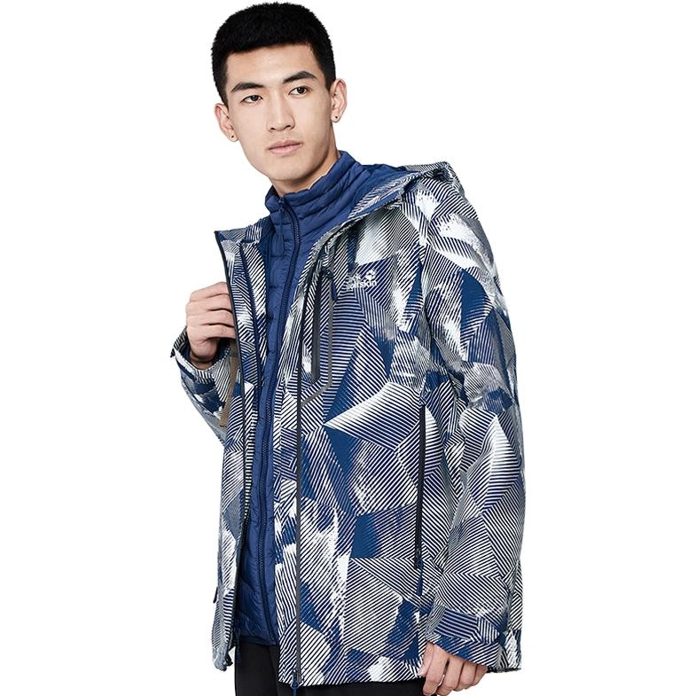 Jack Wolfskin