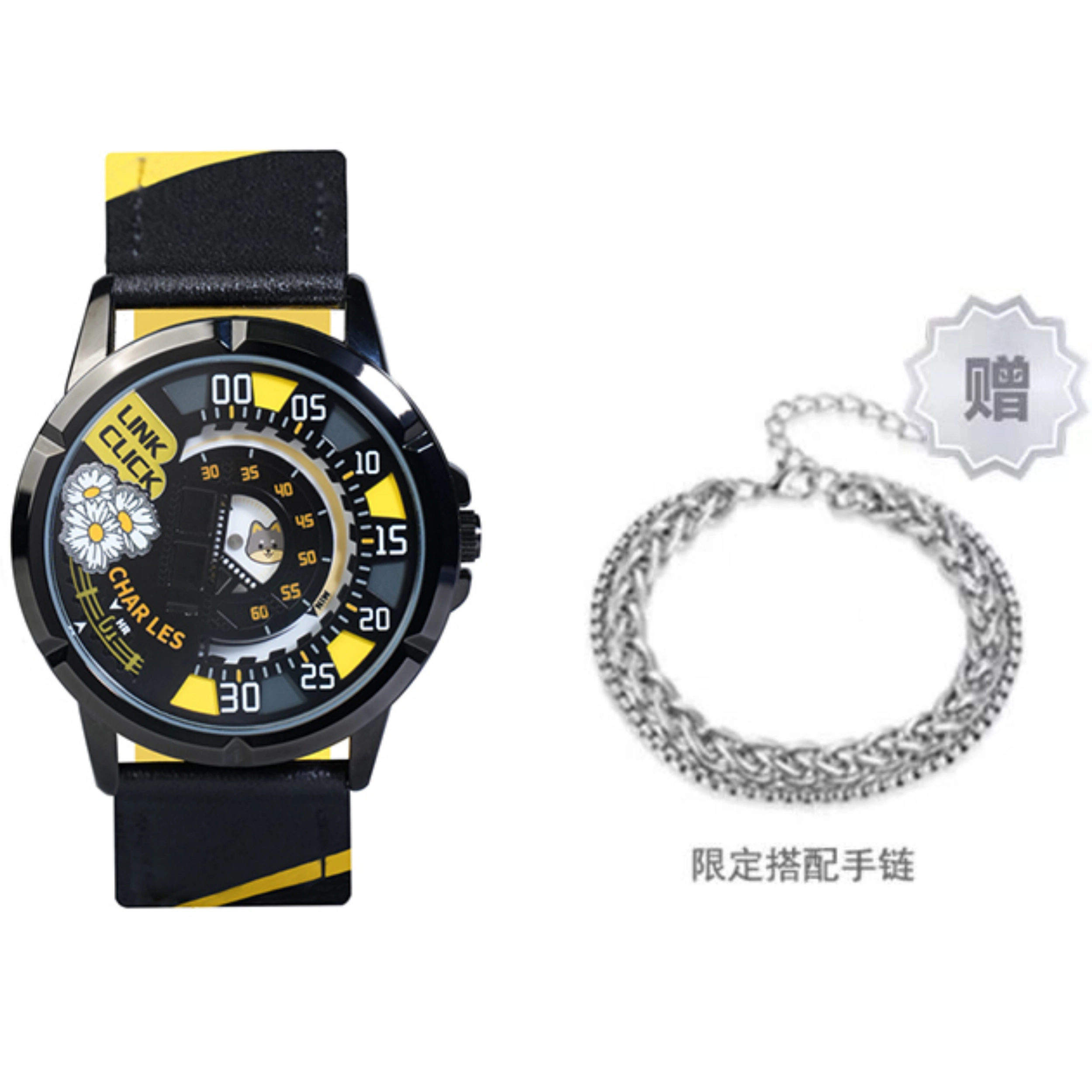 xingyunshix