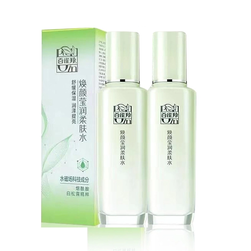 100ml*2