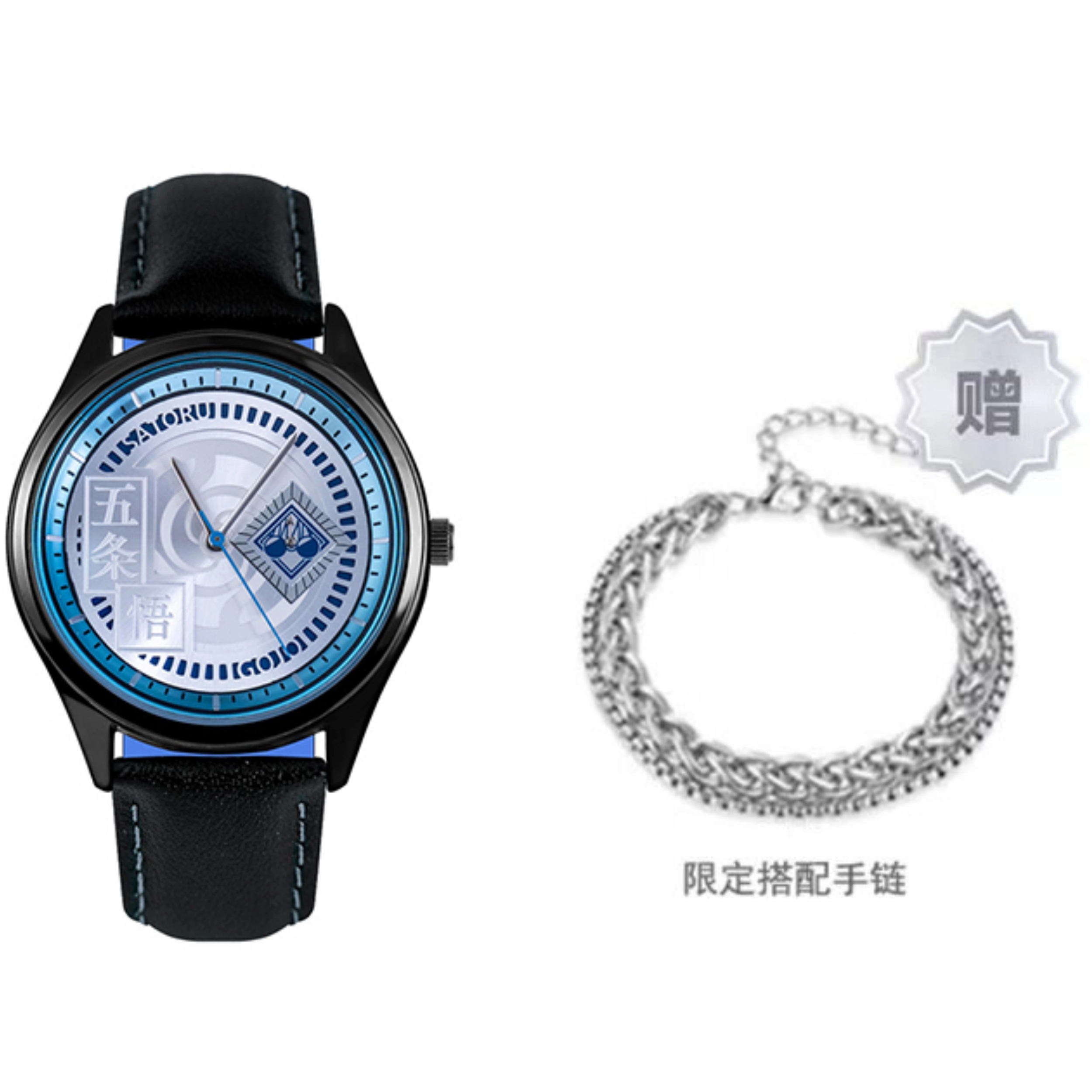 xingyunshix