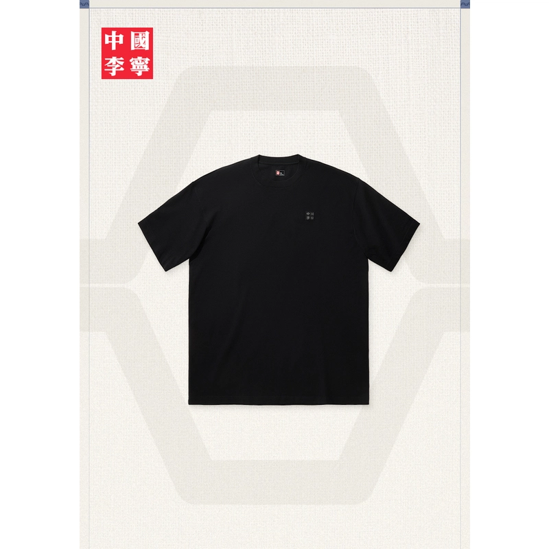 vital T