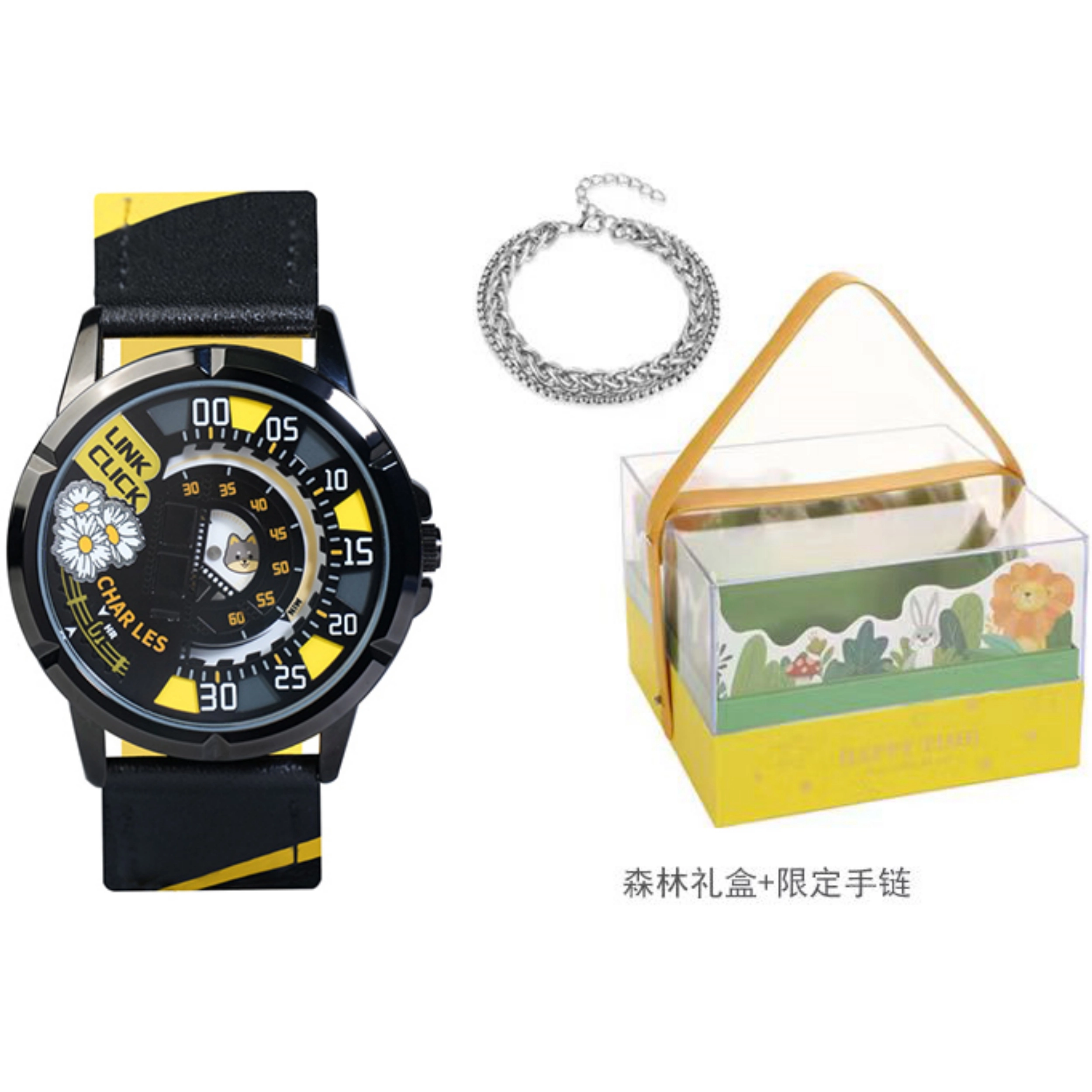 xingyunshix