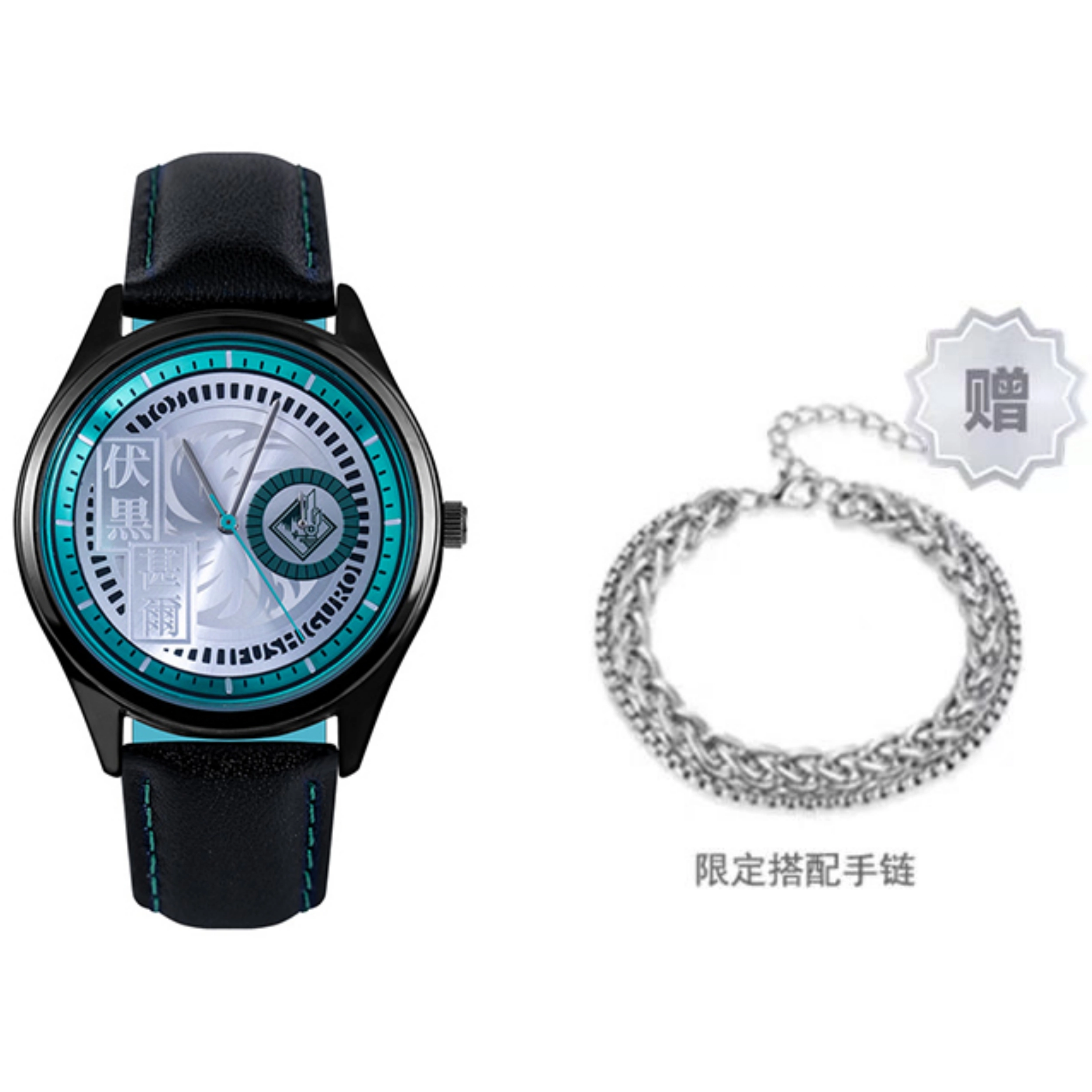 xingyunshix