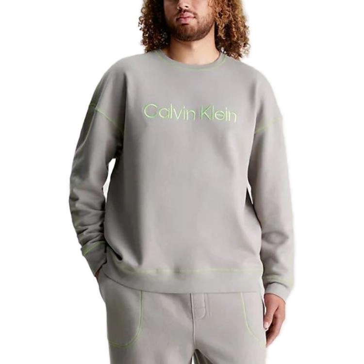CKCalvin Klein Lounge Sweatshirt - Future Shift