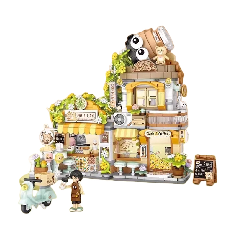Julebaby 800pcs