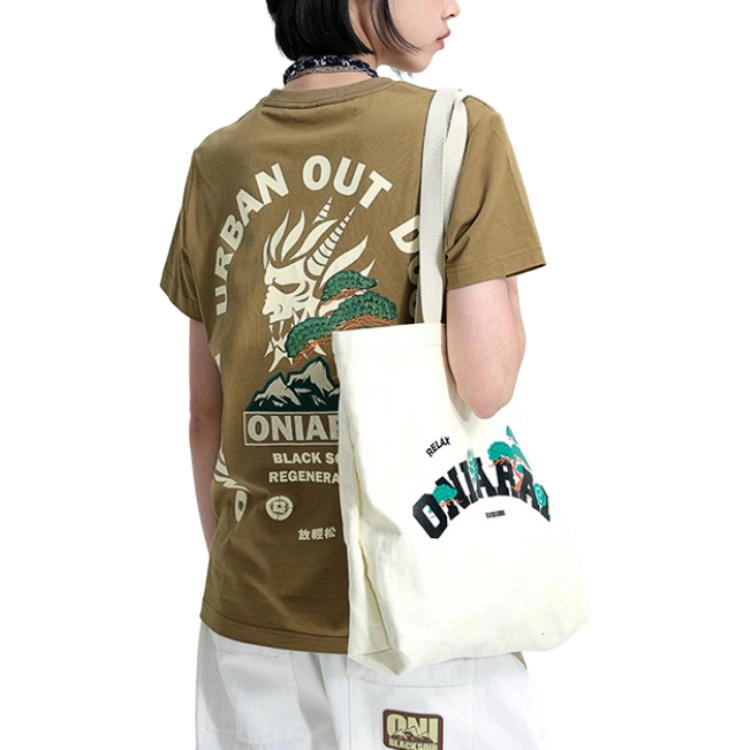 oniarai T