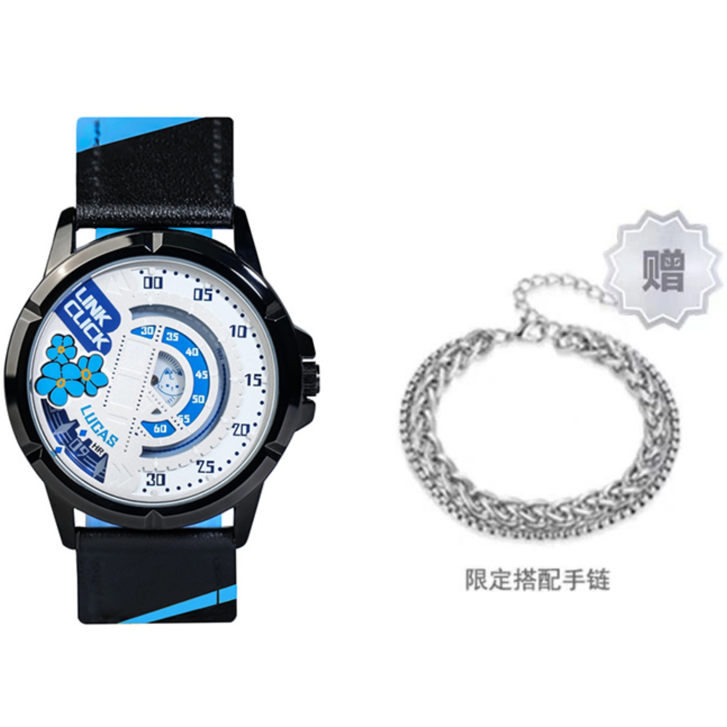 xingyunshix