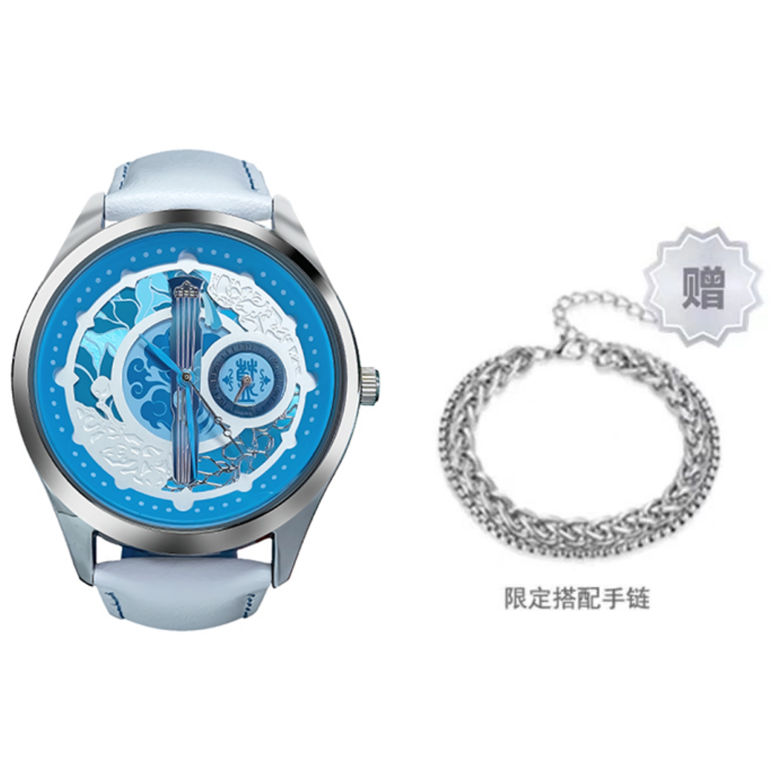 xingyunshix