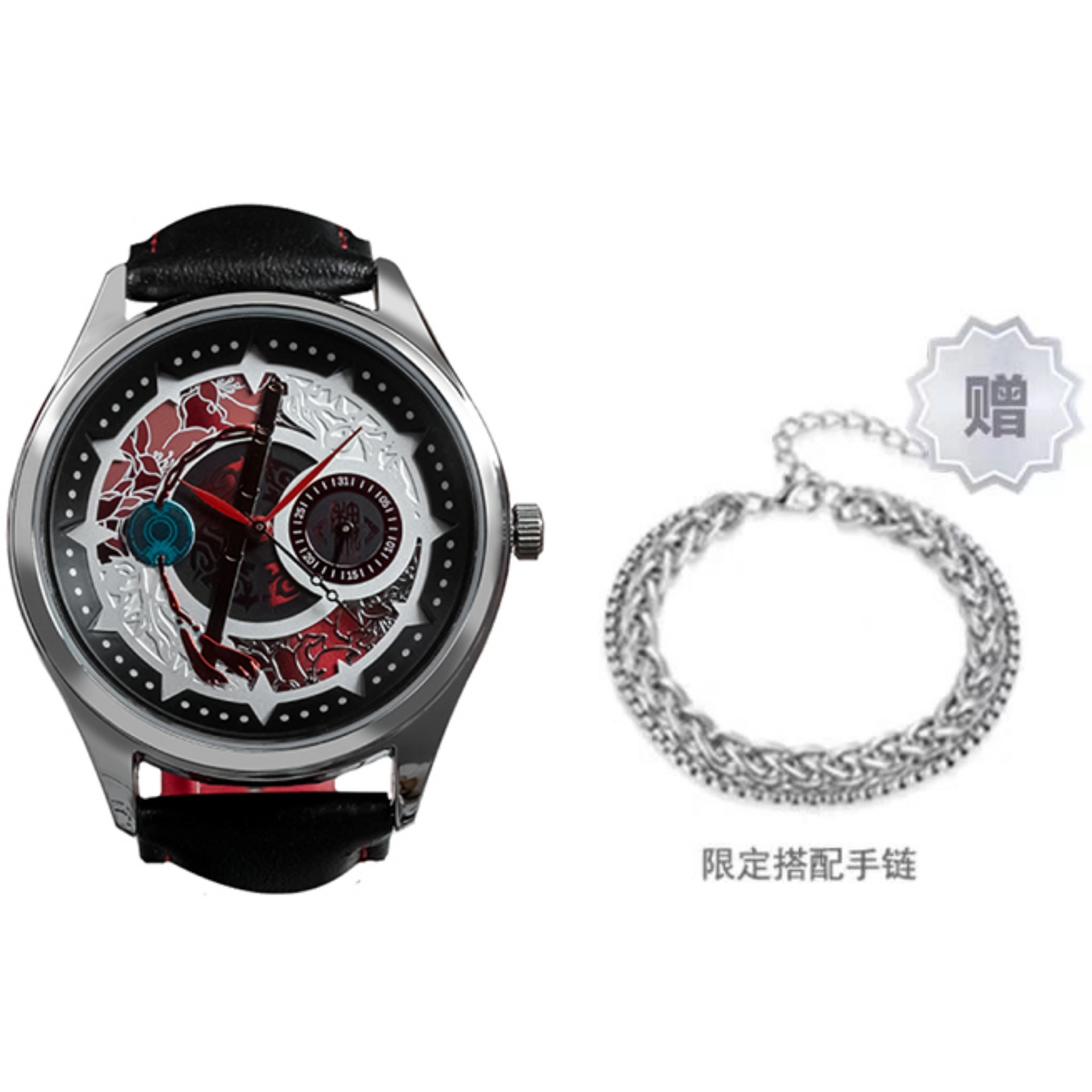 xingyunshix