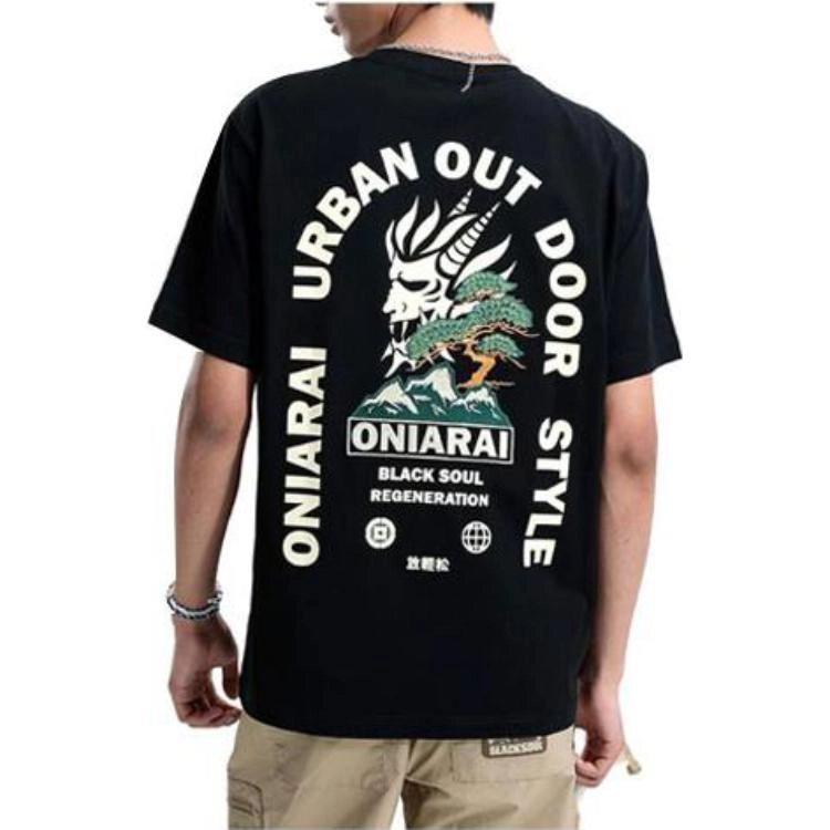 oniarai T