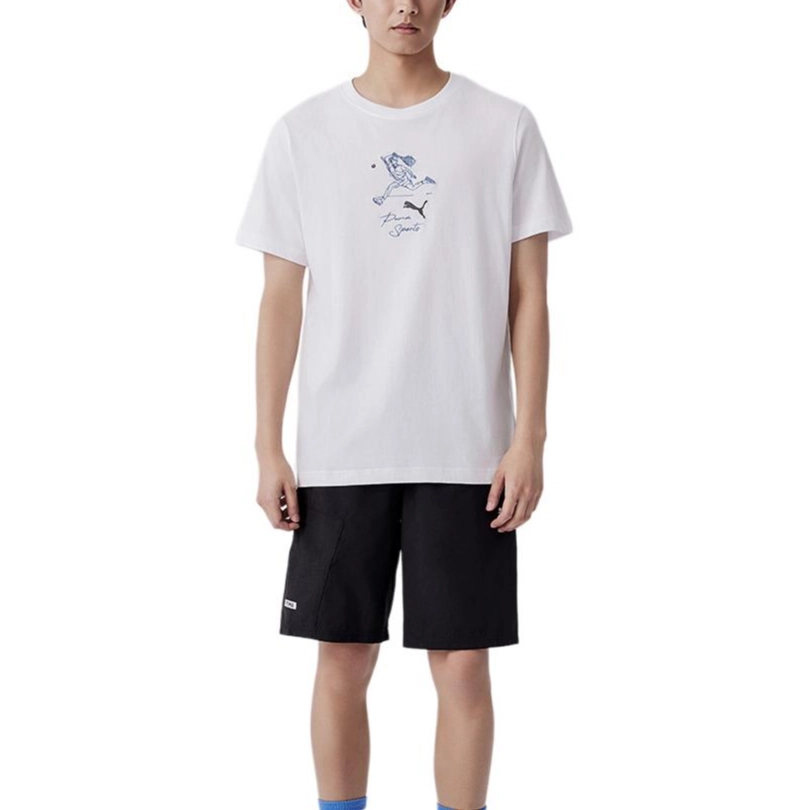 PUMA
