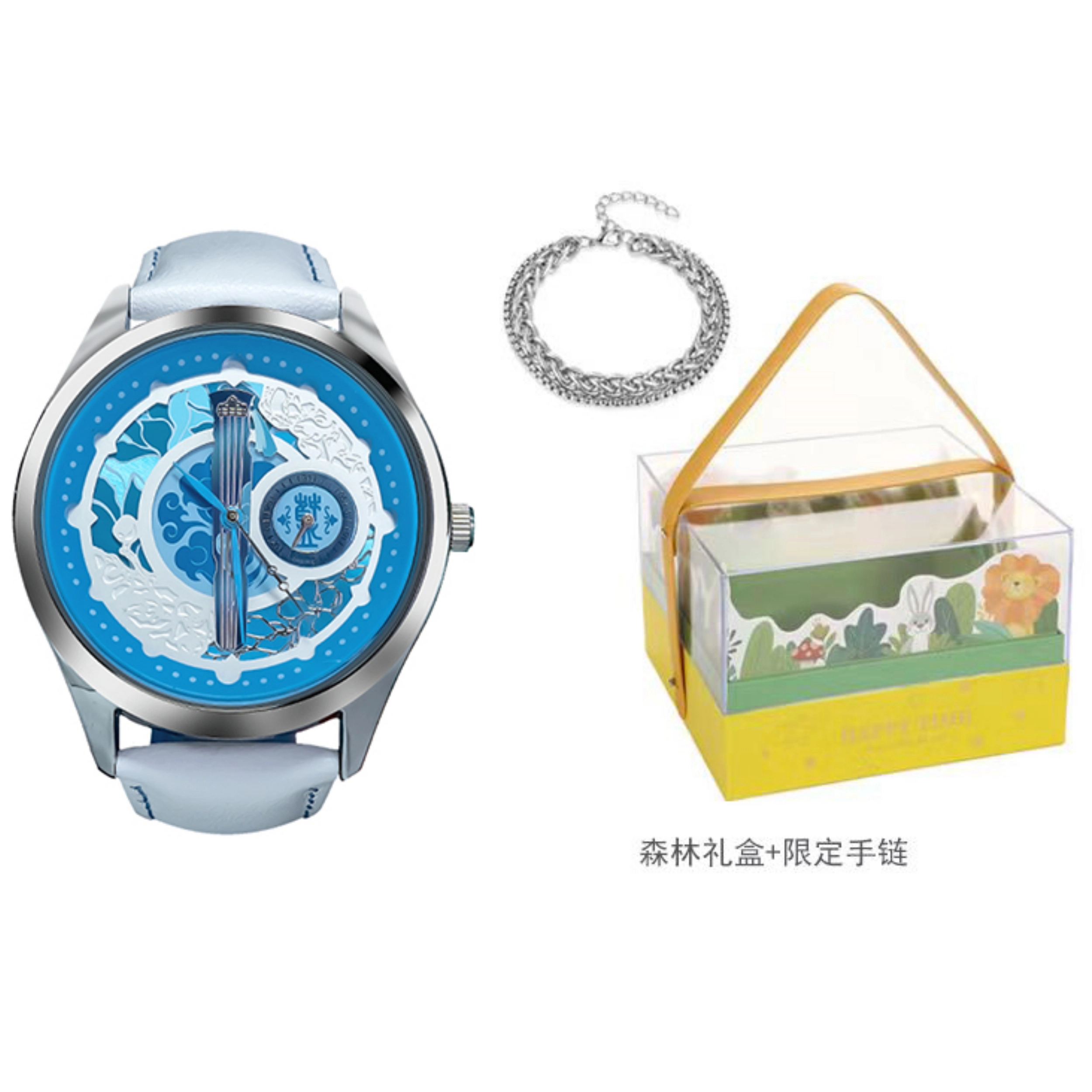 xingyunshix