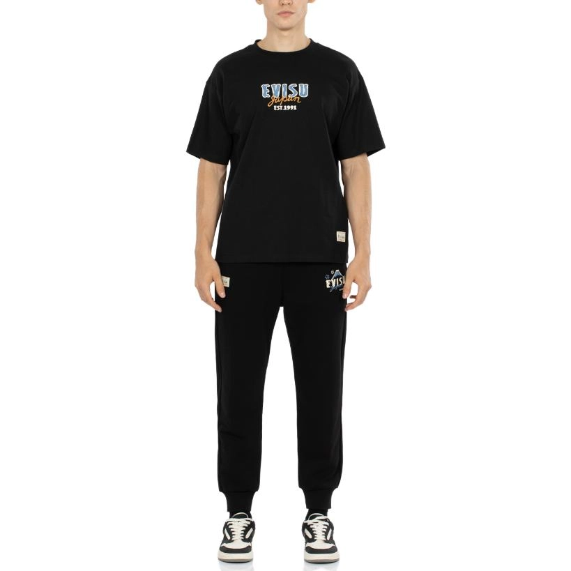 EVISU