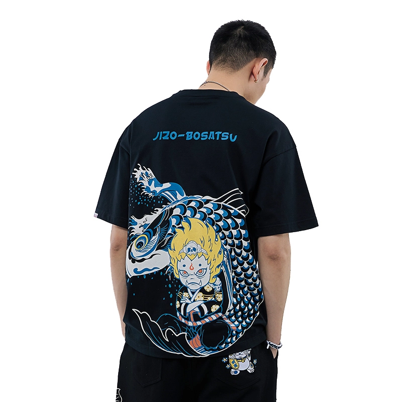 oniarai SS23 T