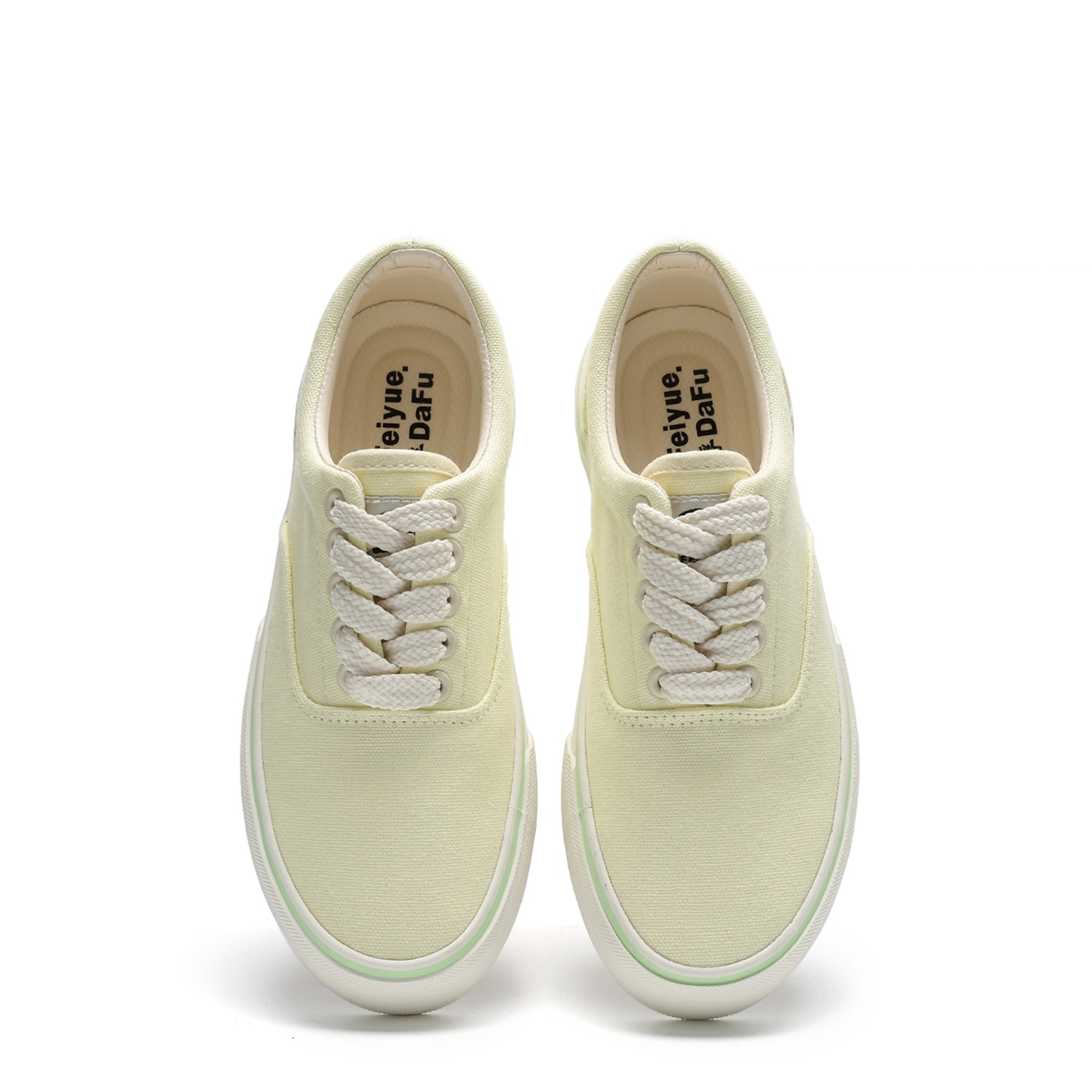 Feiyue