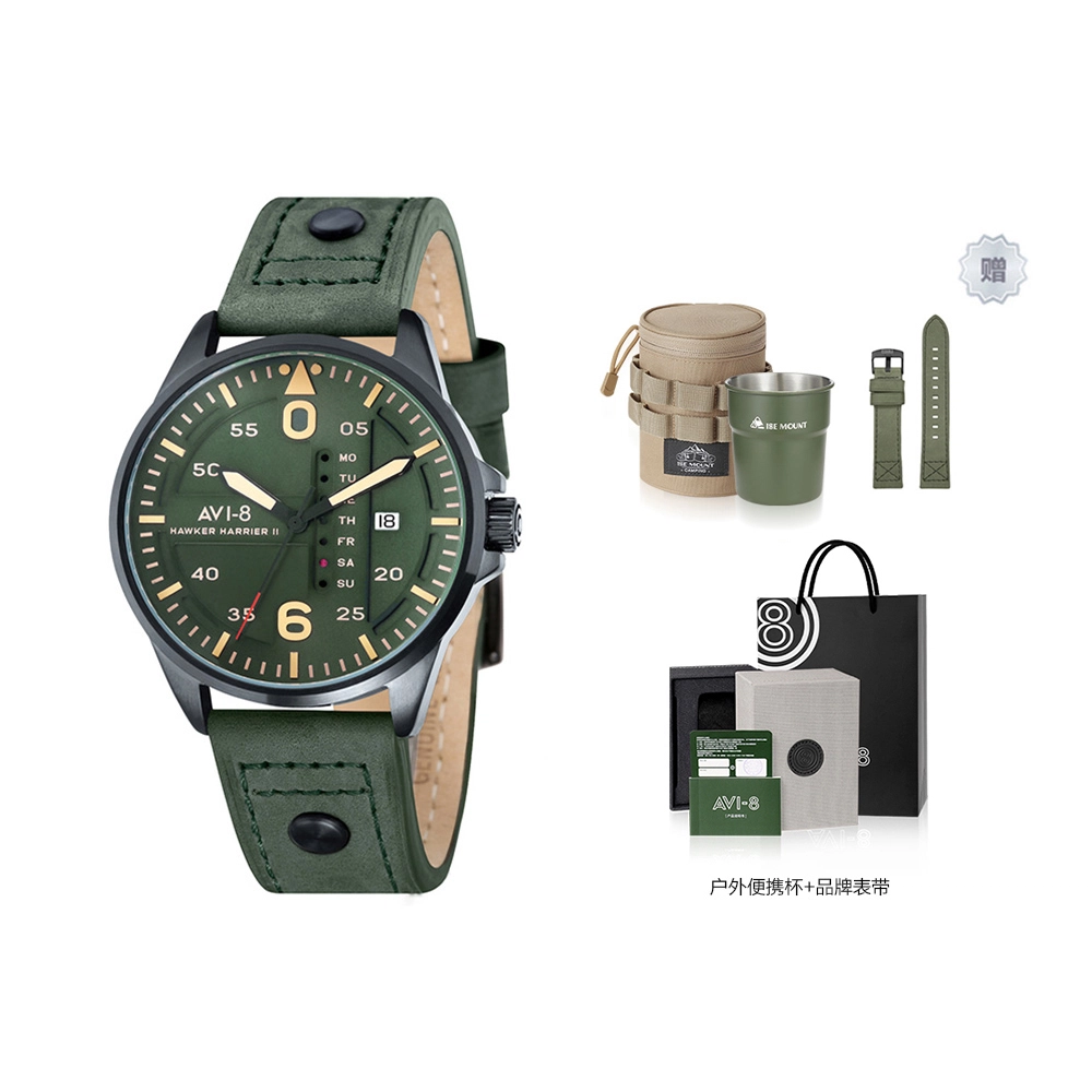 AVI-8 AV-4003-04