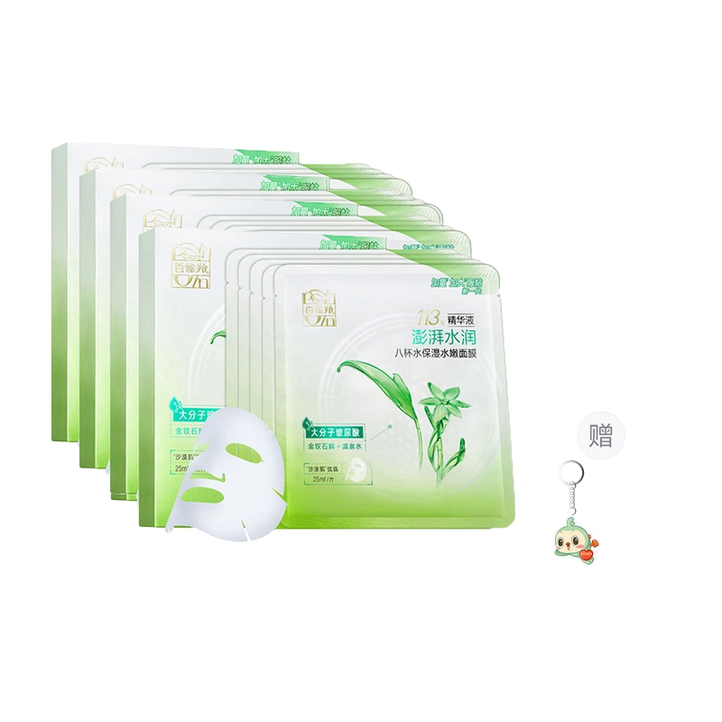 25ml*30