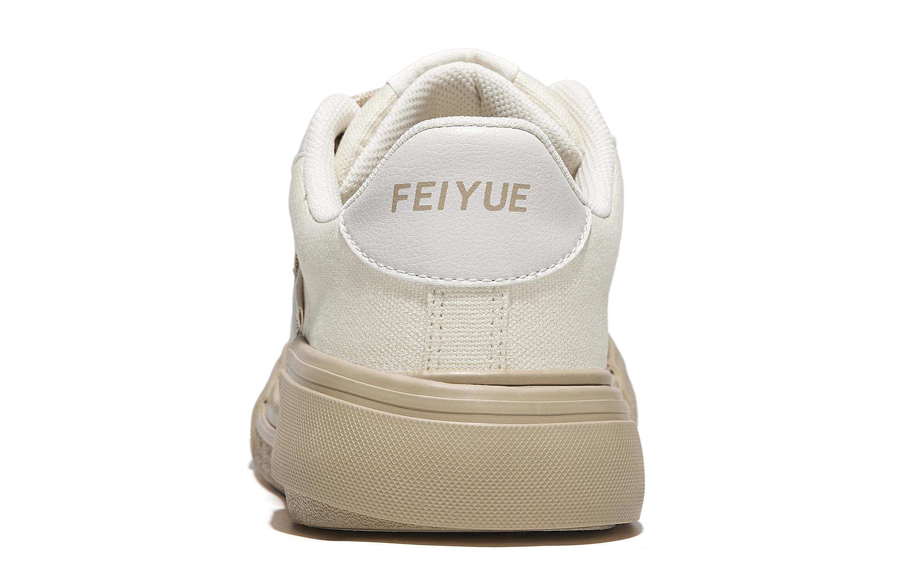 Feiyue