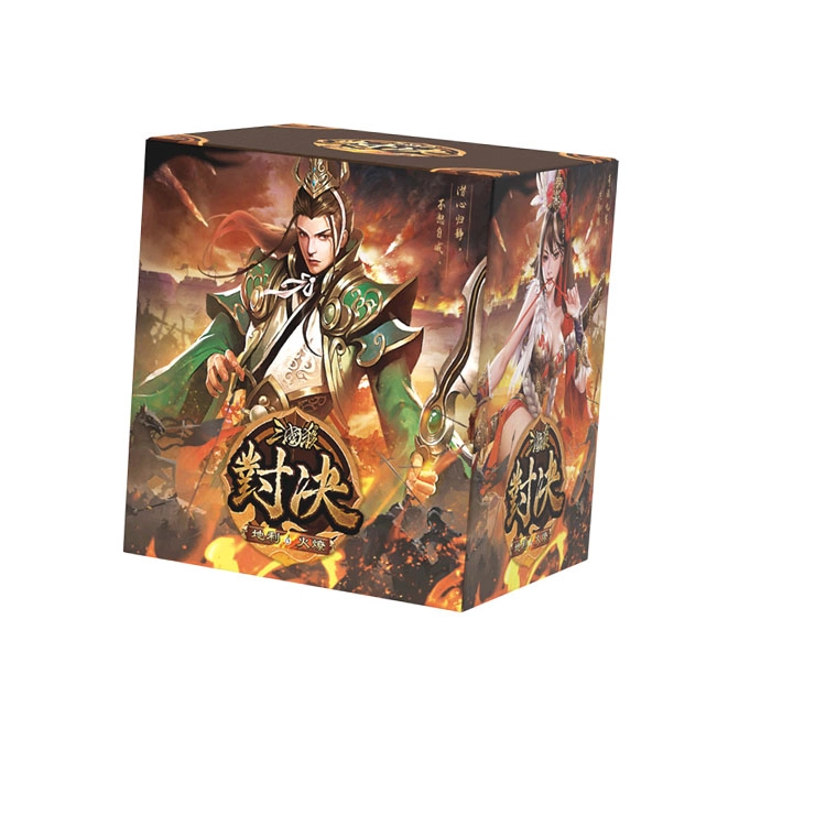三国杀 对决扩展包地利火燎新机制 地形图 新武将 桌游