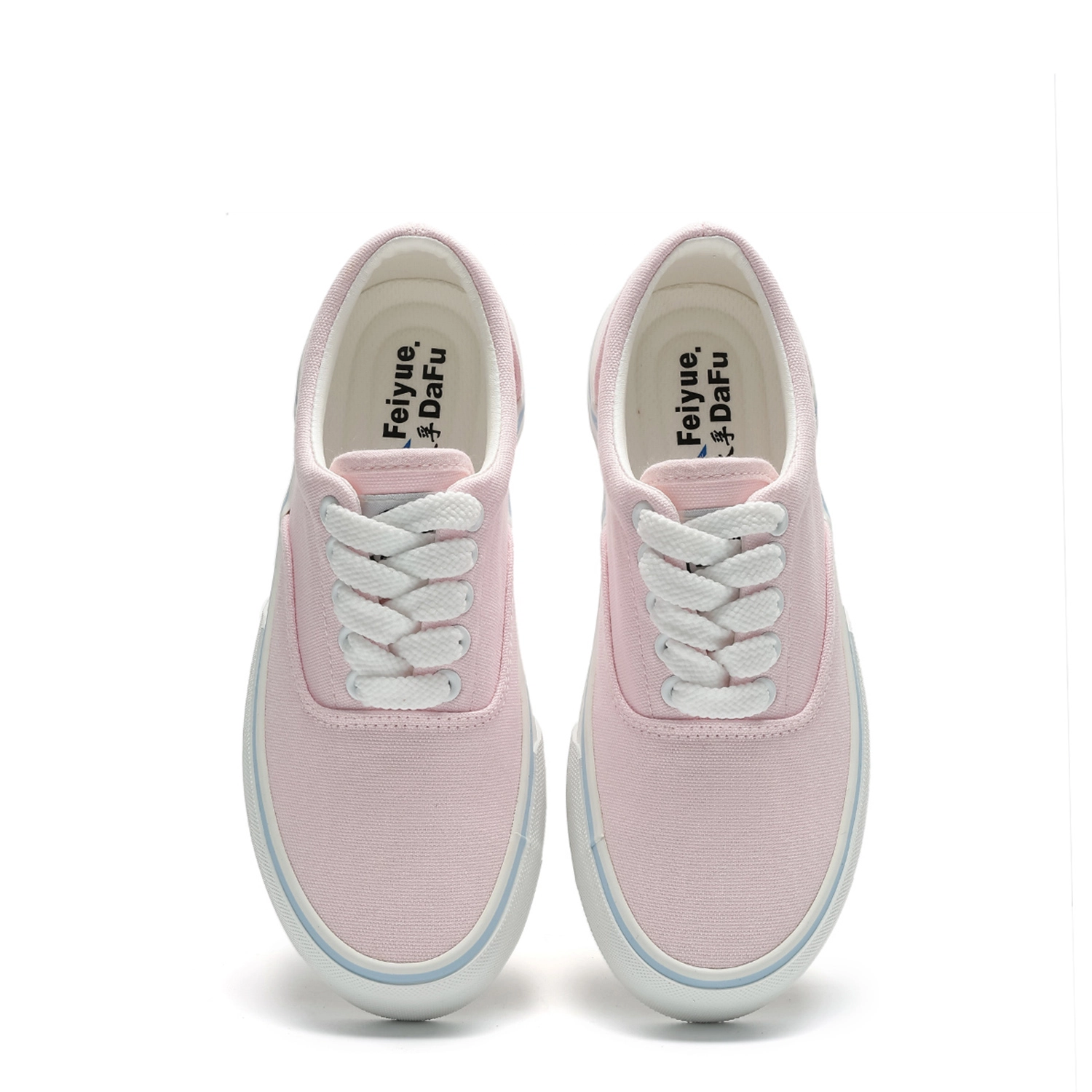 Feiyue