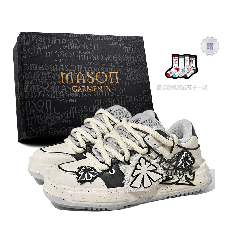 masongarments