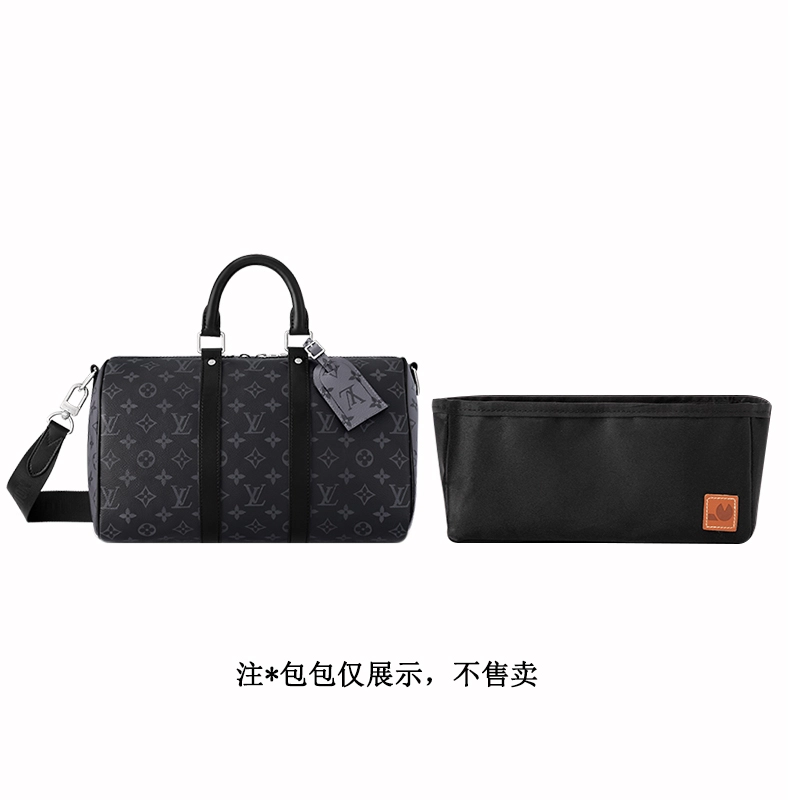 Lv city keepall25 nano xs3540