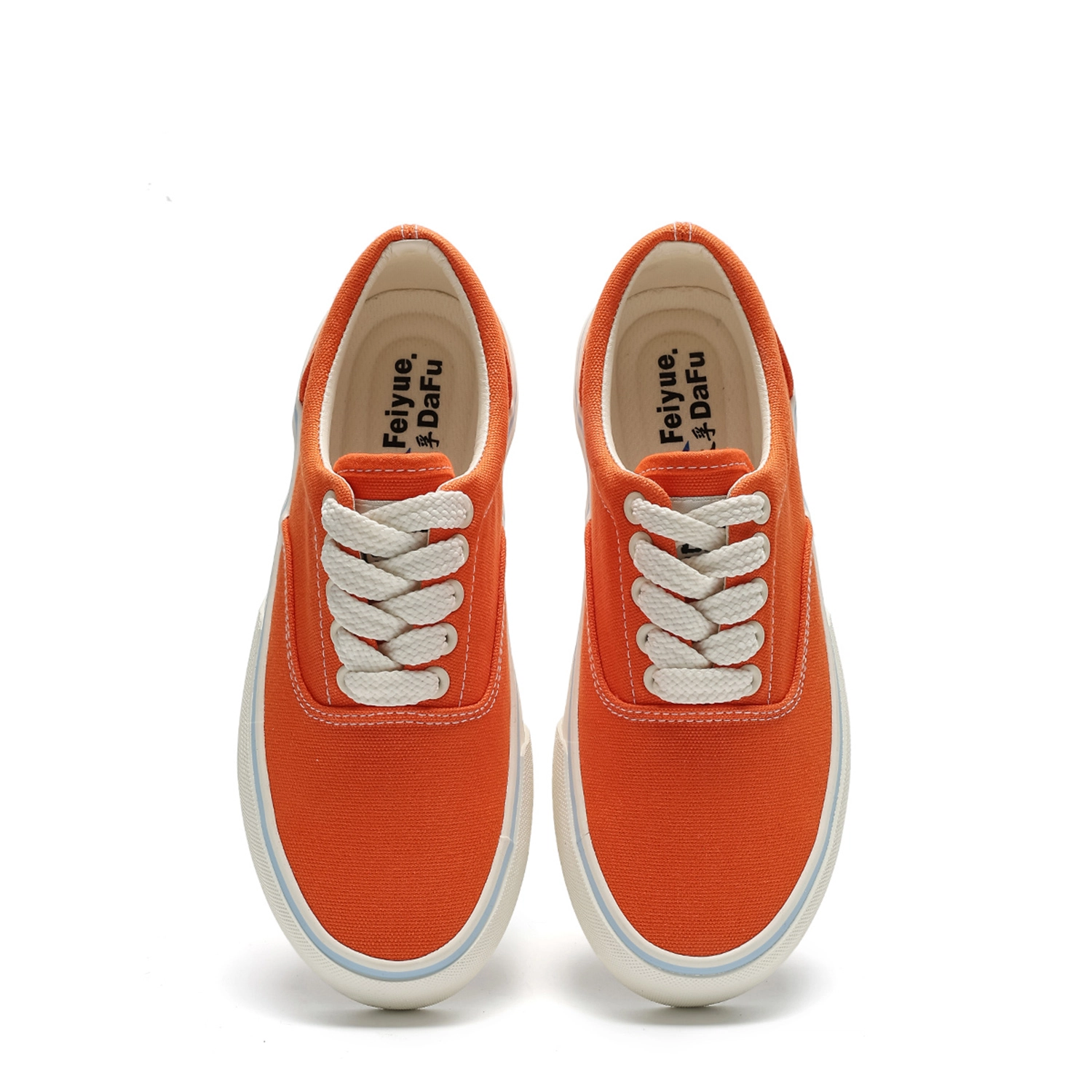 Feiyue