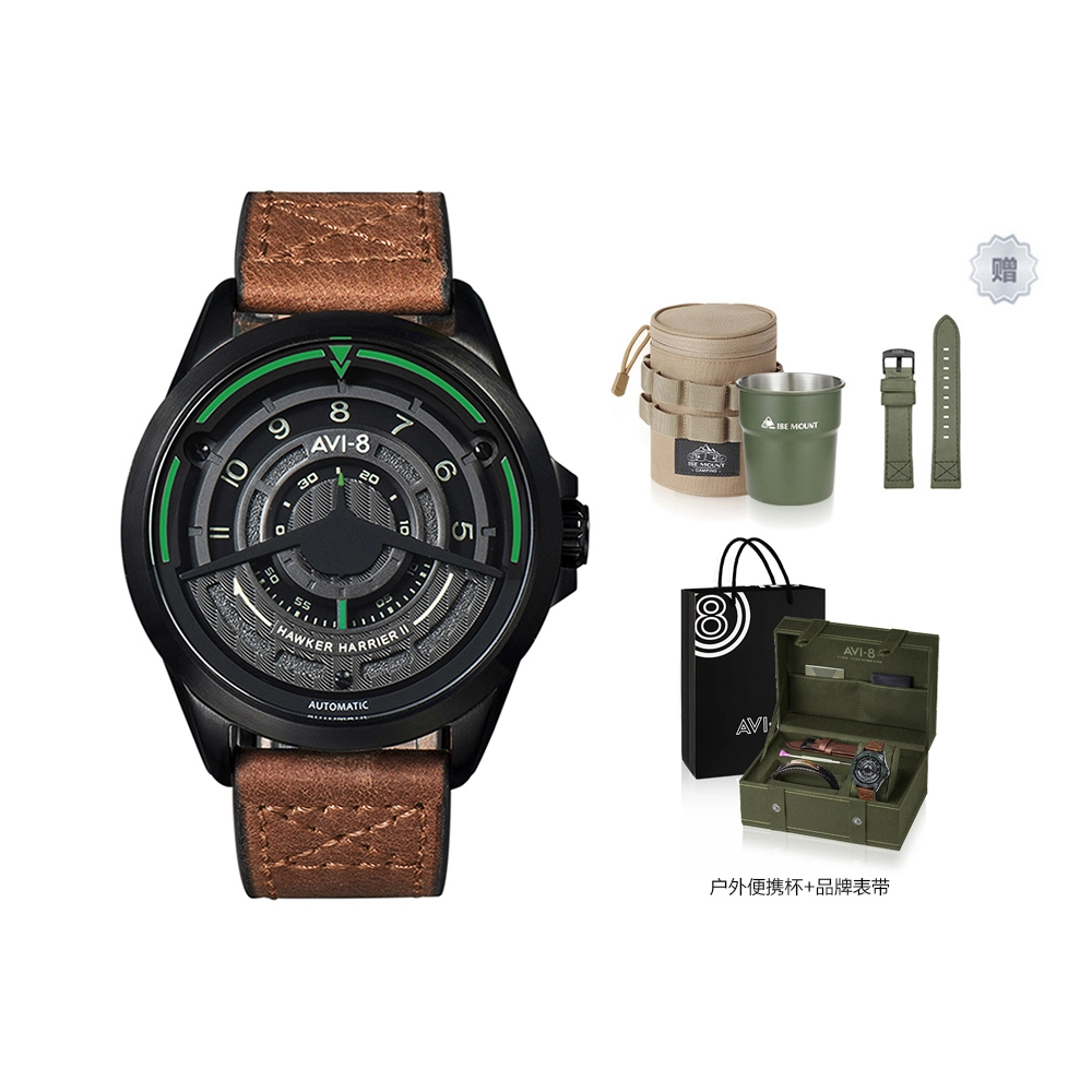 AVI-8 AV-4047-04SET