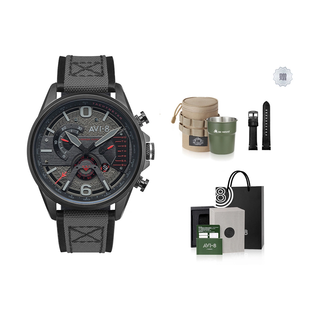 AVI-8 50AV-4056-05