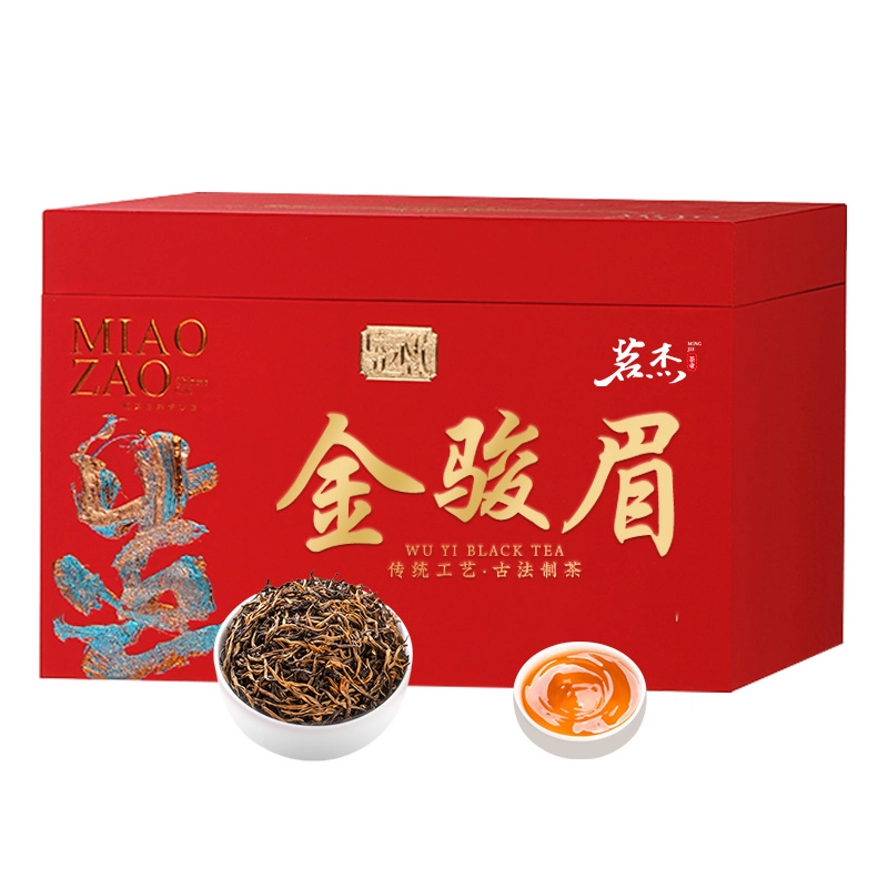 500g 2024