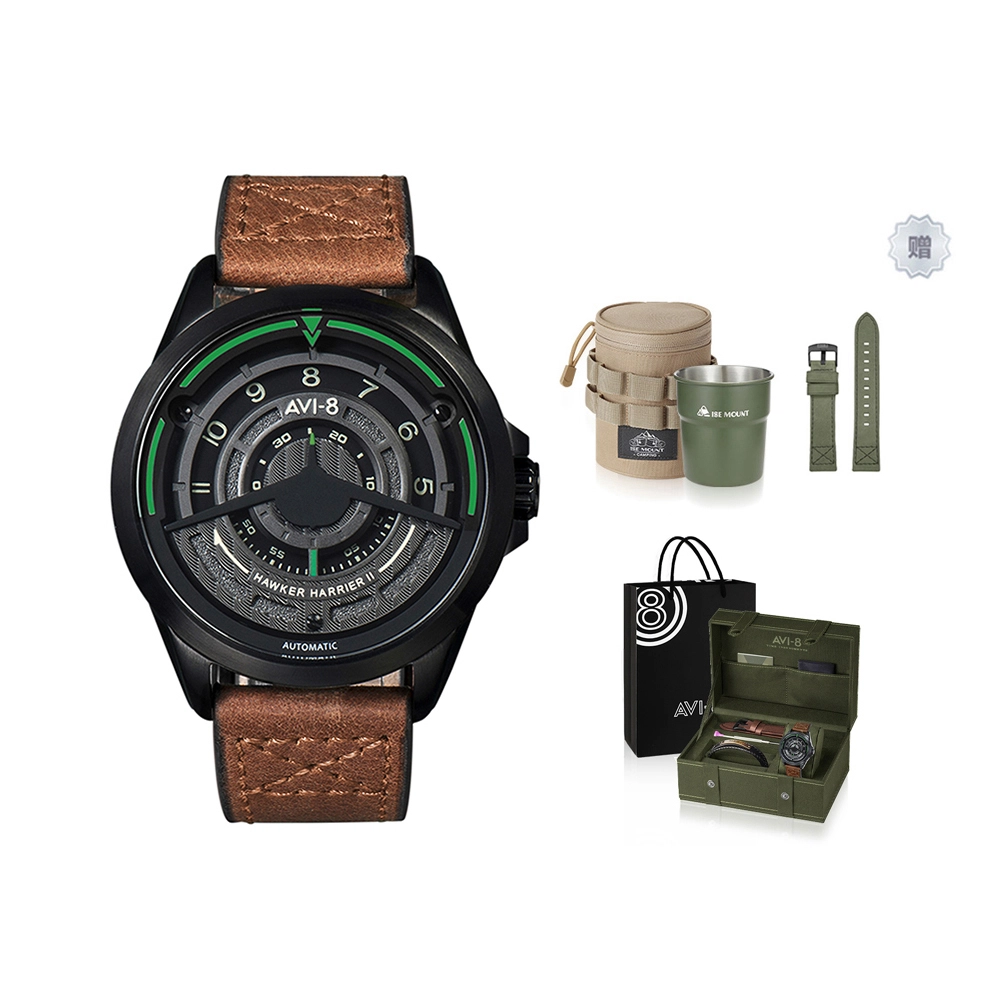 AVI-8 AV-4047-04SET