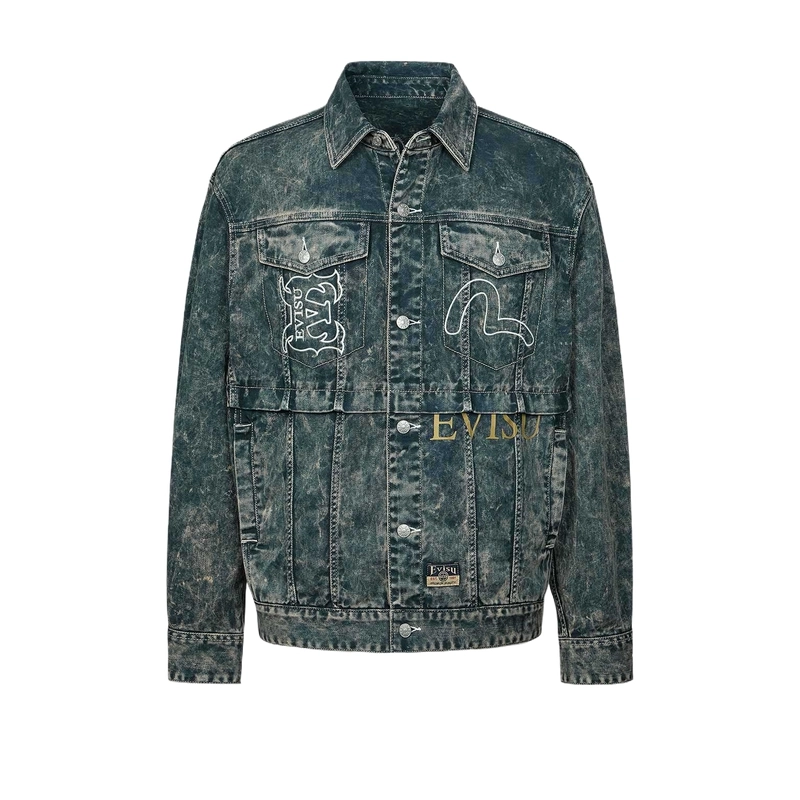 EVISU 2024