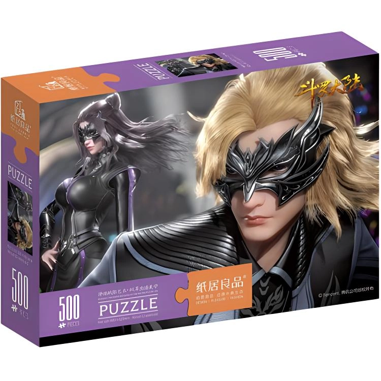 500pcs